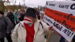 "Менять лысую резину!" Пенсионеры и студенты вышли против Лукашенко 26 октября "Менять лысую резину!" Пенсионеры и студенты вышли против Лукашенко 26 октября