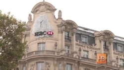 $2 млрд российских долларов в швейцарском банке HSBC $2 млрд российских долларов в швейцарском банке HSBC