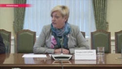 Депутаты Верховной Рады требуют отставки главы Нацбанка Украины, обвиняя ее в помощи Януковичу Депутаты Верховной Рады требуют отставки главы Нацбанка Украины, обвиняя ее в помощи Януковичу