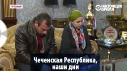 Кадыров: "Заставь свою жену задавать мне вопросы" Кадыров: "Заставь свою жену задавать мне вопросы"