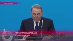 Назарбаев объявляет, что тенге поддерживаться не будет Назарбаев объявляет, что тенге поддерживаться не будет