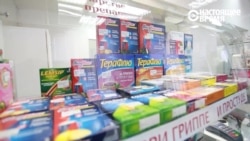 Простые люди о повышении цен на лекарства Простые люди о повышении цен на лекарства