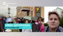 Белорусская журналистка рассказала об избиениях в изоляторе на Окрестина Белорусская журналистка рассказала об избиениях в изоляторе на Окрестина