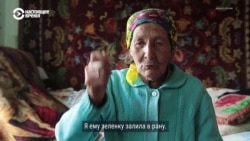 80-летняя жительница Донбасса полгода не могла похоронить сына: его закопали во дворе 80-летняя жительница Донбасса полгода не могла похоронить сына: его закопали во дворе