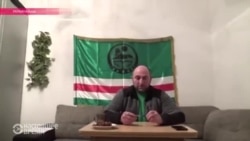 Ахмед Алихаджиев: Кадыров - сам раб и пытается сделать рабами чеченцев Ахмед Алихаджиев: Кадыров - сам раб и пытается сделать рабами чеченцев
