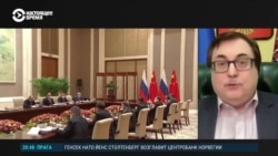 Что означает поддержка Китая для России. Мнения экспертов Что означает поддержка Китая для России. Мнения экспертов
