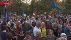 У посольства России в Праге прошел протест в годовщину событий 1968-го У посольства России в Праге прошел протест в годовщину событий 1968-го