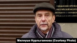 Лев Пономарев