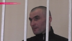 В Ростовской области продолжают судить украинца Сергея Литвинова В Ростовской области продолжают судить украинца Сергея Литвинова