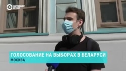 "По Минску люди больше катаются в автозаках, чем в своих машинах". Что говорят белорусы, голосующие в посольстве в Москве "По Минску люди больше катаются в автозаках, чем в своих машинах". Что говорят белорусы, голосующие в посольстве в Москве