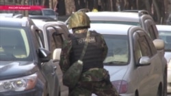 "Исламское государство" или "Русская повстанческая армия": кто расстрелял приемную ФСБ в Хабаровске "Исламское государство" или "Русская повстанческая армия": кто расстрелял приемную ФСБ в Хабаровске