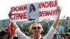 Женский марш солидарности 26 сентября 2020 года, Минск, Беларусь