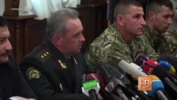 СБУ рассказал о задержании спецназовцев ГРУ РФ СБУ рассказал о задержании спецназовцев ГРУ РФ