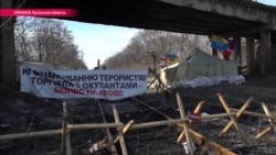 Как полиция увела из-под носа радикалов грузовой поезд Как полиция увела из-под носа радикалов грузовой поезд