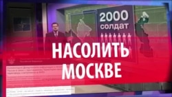 СМОТРИ В ОБА: Черногория в НАТО. Тьма близко или прорыв? СМОТРИ В ОБА: Черногория в НАТО. Тьма близко или прорыв?