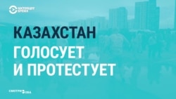 Как СМИ освещали протесты в Казахстане Как СМИ освещали протесты в Казахстане