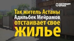 Этот человек угрожал взорвать себя газовым баллоном. И вот почему Этот человек угрожал взорвать себя газовым баллоном. И вот почему