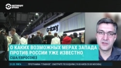 Ениколопов: "В состоянии готовности к санкциям пребываем достаточно давно" Ениколопов: "В состоянии готовности к санкциям пребываем достаточно давно"