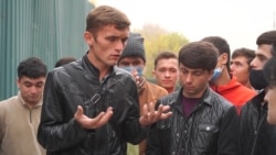 Таджикистанские студенты российских вузов требуют выпустить их из страны на учебу Таджикистанские студенты российских вузов требуют выпустить их из страны на учебу