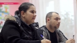"Хоть научимся читать и писать": ужгородские цыгане пошли первый класс вместе с детьми "Хоть научимся читать и писать": ужгородские цыгане пошли первый класс вместе с детьми
