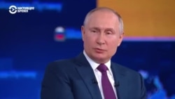 "Прямая линия" с Владимиром Путиным: фактчек заявлений российского президента "Прямая линия" с Владимиром Путиным: фактчек заявлений российского президента