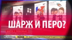 СМОТРИ В ОБА. Итоги 2015. Ближний Восток: новые конфликты СМОТРИ В ОБА. Итоги 2015. Ближний Восток: новые конфликты