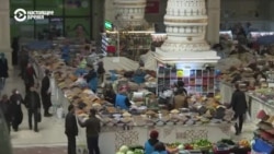 В Таджикистане резко выросли цены на продукты питания. Как это отразилось на жителях страны В Таджикистане резко выросли цены на продукты питания. Как это отразилось на жителях страны