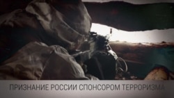 От высылки дипломатов до кибератак. Чем может Британия грозить России из-за отравления Скрипаля От высылки дипломатов до кибератак. Чем может Британия грозить России из-за отравления Скрипаля