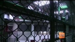 Меры безопасности Меры безопасности