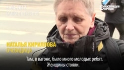 "Мы лежали, и я думала: только бы доехать": очевидец рассказал о взрыве в метро Санкт-Петербурга "Мы лежали, и я думала: только бы доехать": очевидец рассказал о взрыве в метро Санкт-Петербурга
