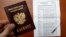 Russia -- bulletin for the presidential elections in Russia