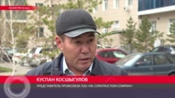 Лидер профсоюза голодавших нефтяников в Казахстане вышел на свободу по УДО Лидер профсоюза голодавших нефтяников в Казахстане вышел на свободу по УДО
