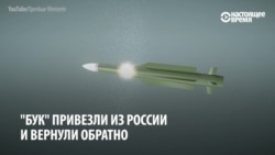 Выводы международной следственной группы по катастрофе МН-17 в Донбассе: кратко Выводы международной следственной группы по катастрофе МН-17 в Донбассе: кратко