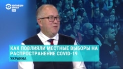Как голосование повлияет на распространение коронавируса в Украине Как голосование повлияет на распространение коронавируса в Украине